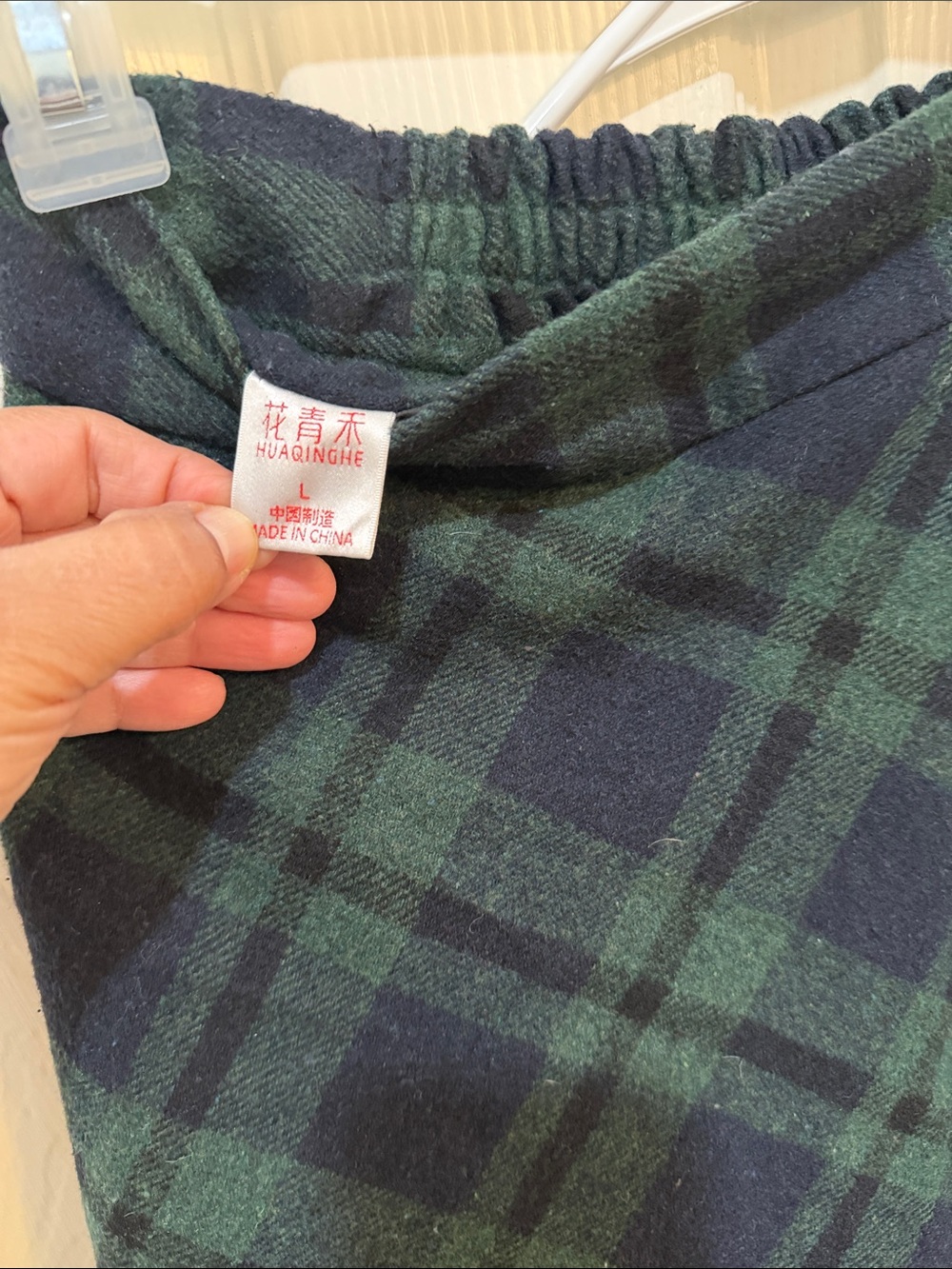 Green and Navy Plaid A-Line Skirt